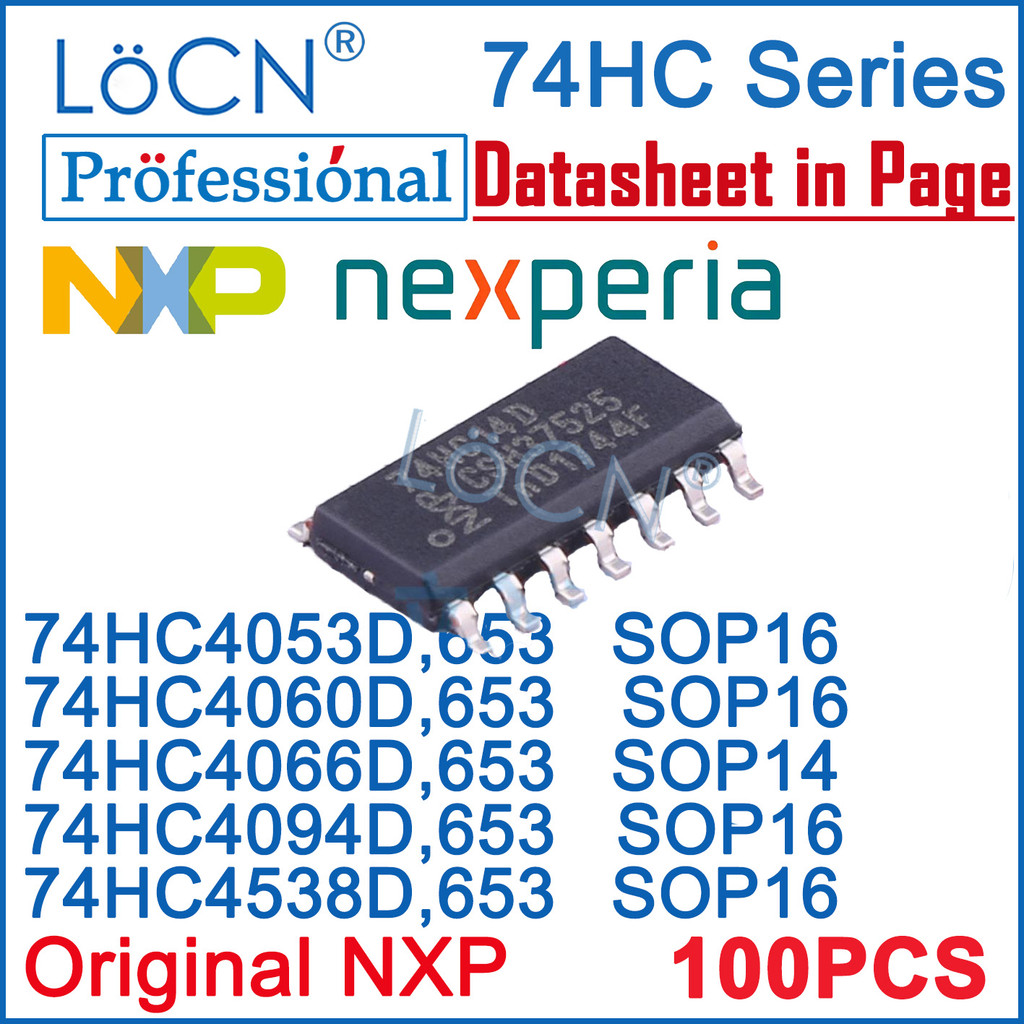 NEXPERIA NXP 100PCS Original 74HC4053D 74HC4060D 74HC4066D 74HC4094D ...