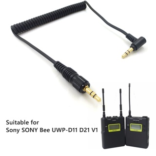 Microphone sans fil Professionnel SONY UWP-D21