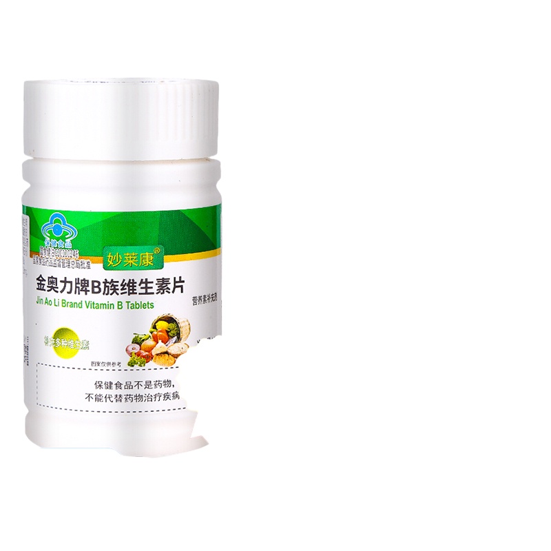 COD.Liver protection tablet ¤B Vitamins B12 Vitamin B Complex Tablets Supplements B6 B1 B2 For