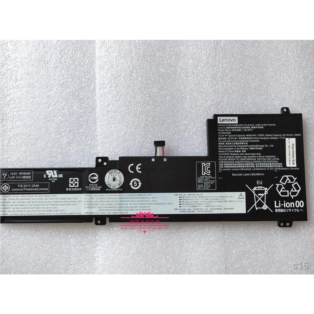 Original Lenovo Xiaoxin Air-15Iil/Are/Alc 2020 2021 L19m4pf1 Laptop ...