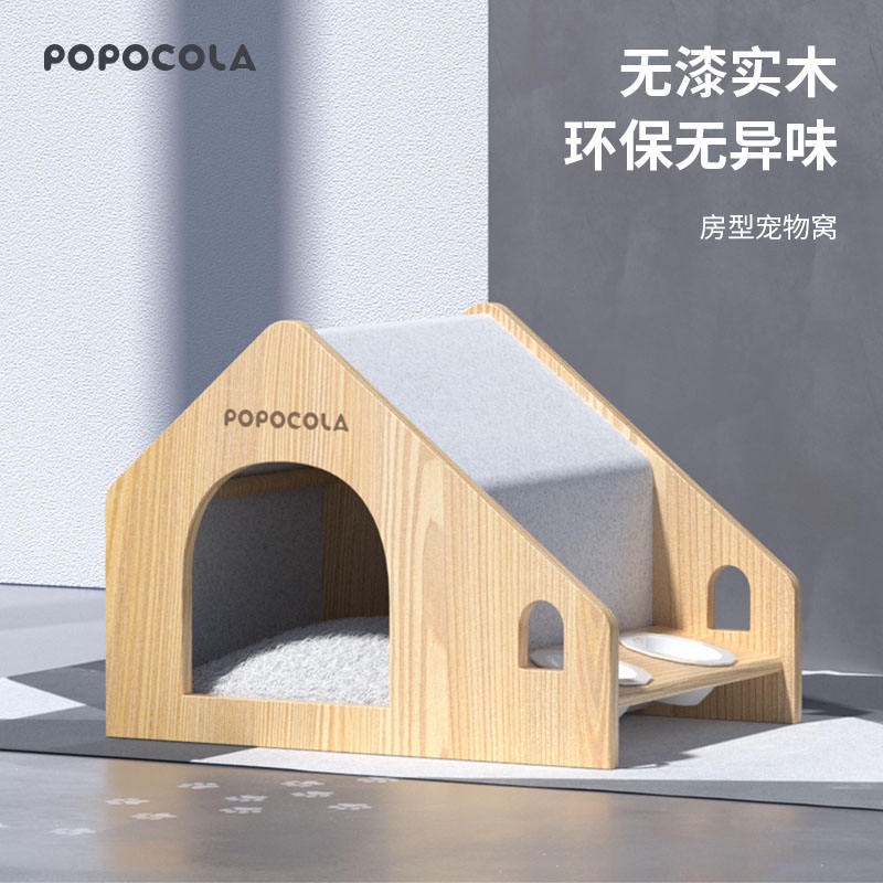 Dog House House Solid Wood Small Wood Indoor Dog House Pet Bed Teddy