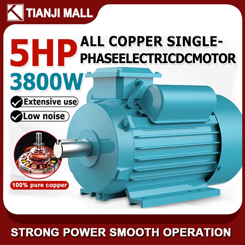 Electric Induction Motor 3800W High Power Single Phase Motor (Copper