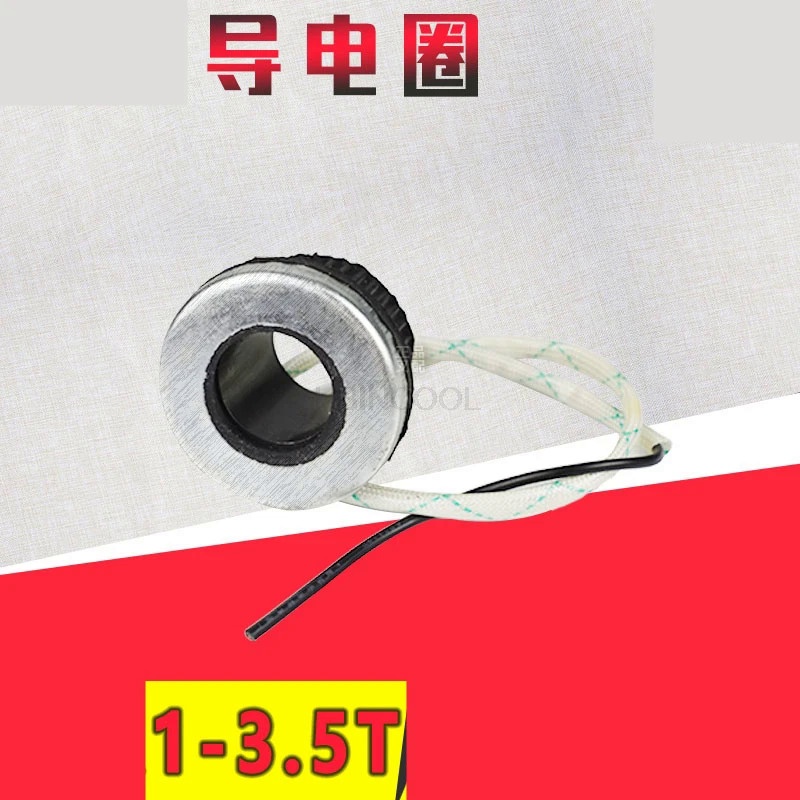 FORklift horn contact switch steering wheel horn ring conductive ring