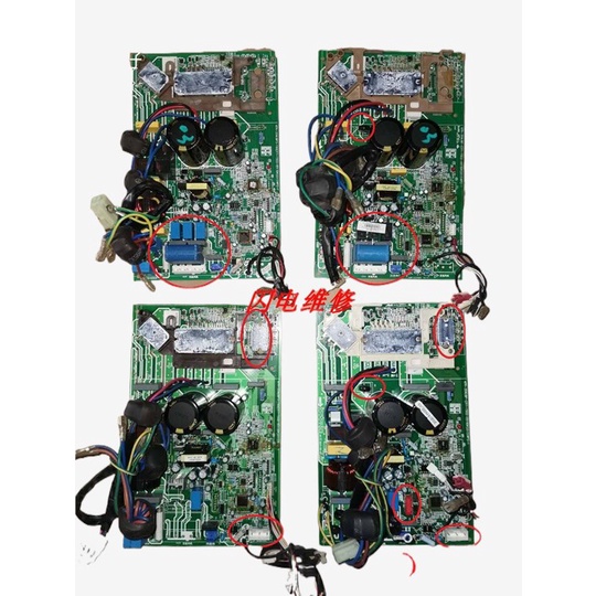 Midea inverter air conditioner motherboard KFR35W/BP3190 (3111502