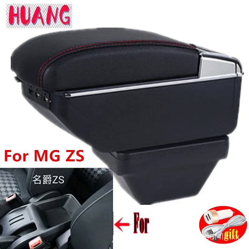 For MG ZS Armrests For MG ZS car Center Console Storage armrest Box ...