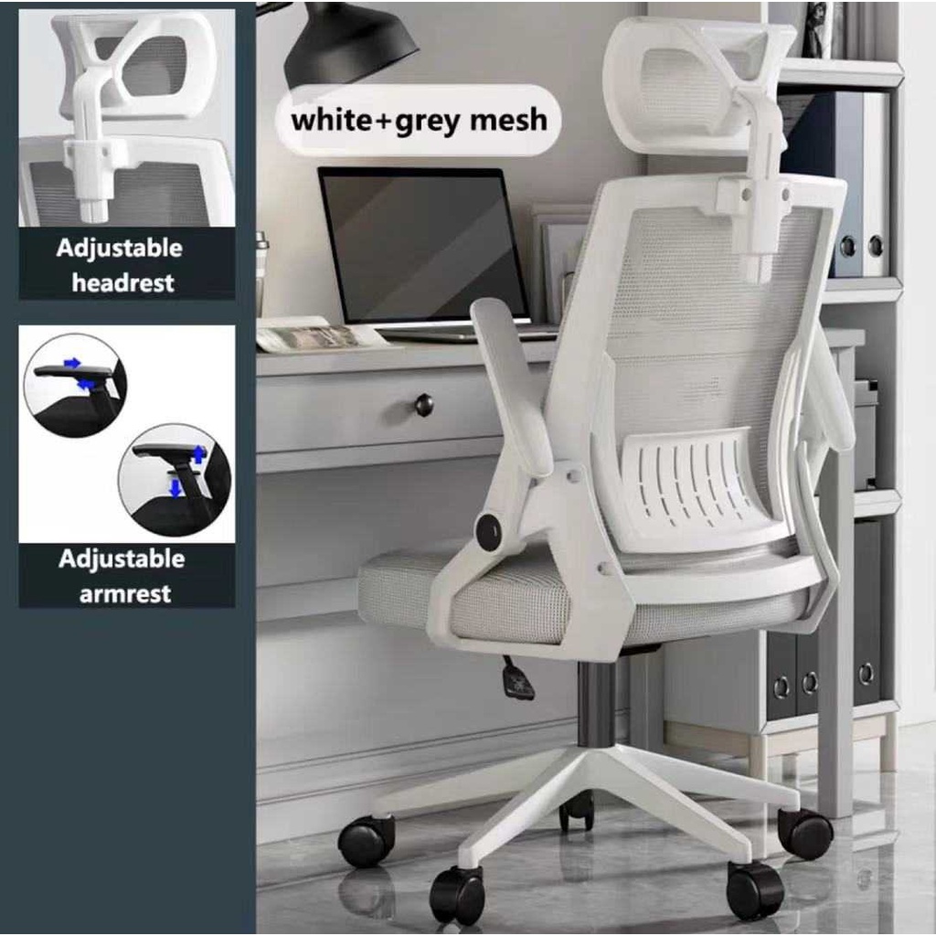 AFT Office Chair Ergonomic Cheap Desk Chair Mesh Computer Chair Lumbar