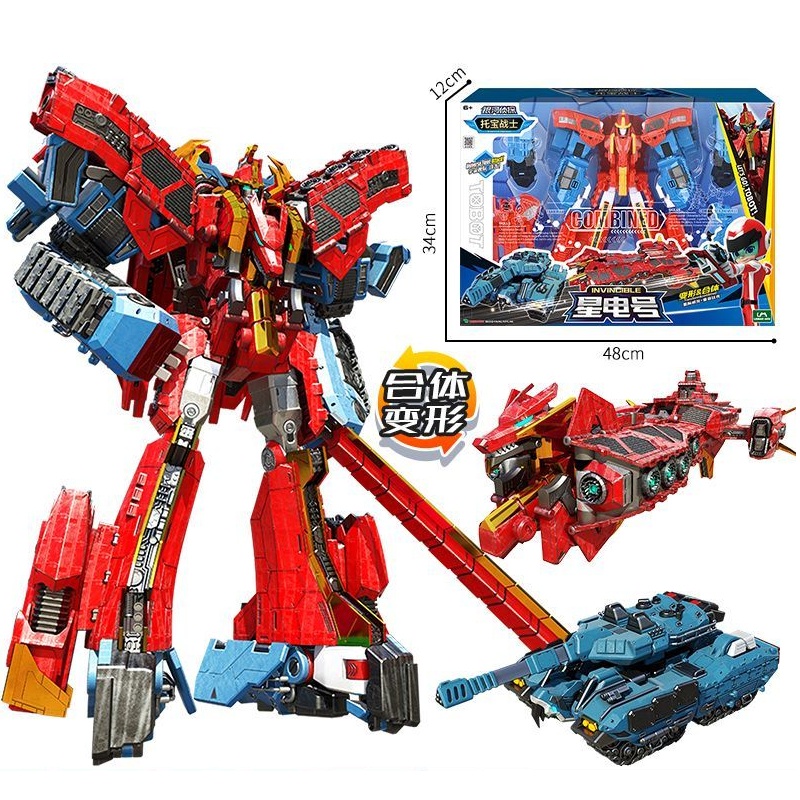 Korea Cartoon Brothers Anime Tobot Transformation Fit Robot Car Master