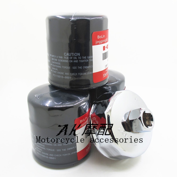 Filter Z400 Ex300r Xiaorenzhe Oil Filter for Kawasaki Oil Filter