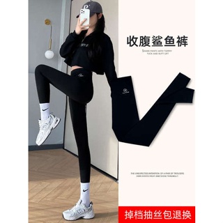 Shop hiking outfit women for Sale on Shopee Philippines