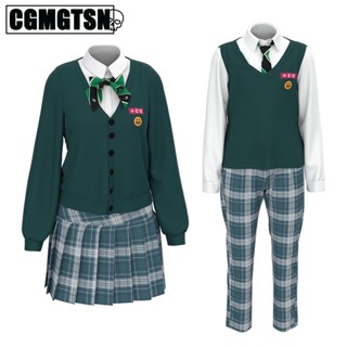 Adult Unisex Cosplay Costume All Of Us Are Dead Baseball Uniform