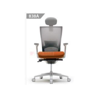 Fursys t50 chair discount price