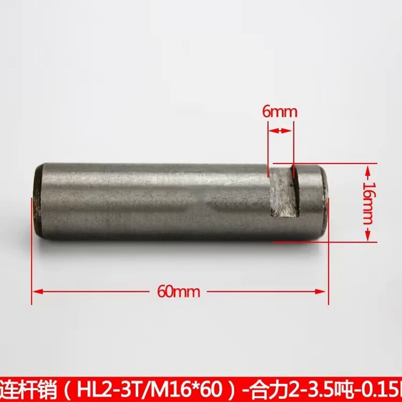 [Connecting Rod Pin for Heli #2-3.5] Forklift Steering Joint Rear Axle ...