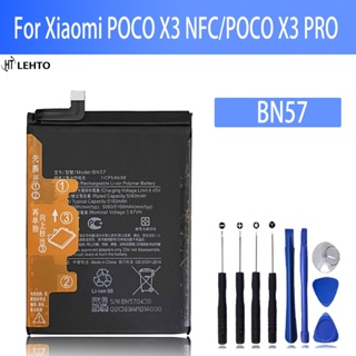 For Xiaomi Poco X3 NFC M2007J20CG M2007J20CT Replacement BN57 Battery Tool
