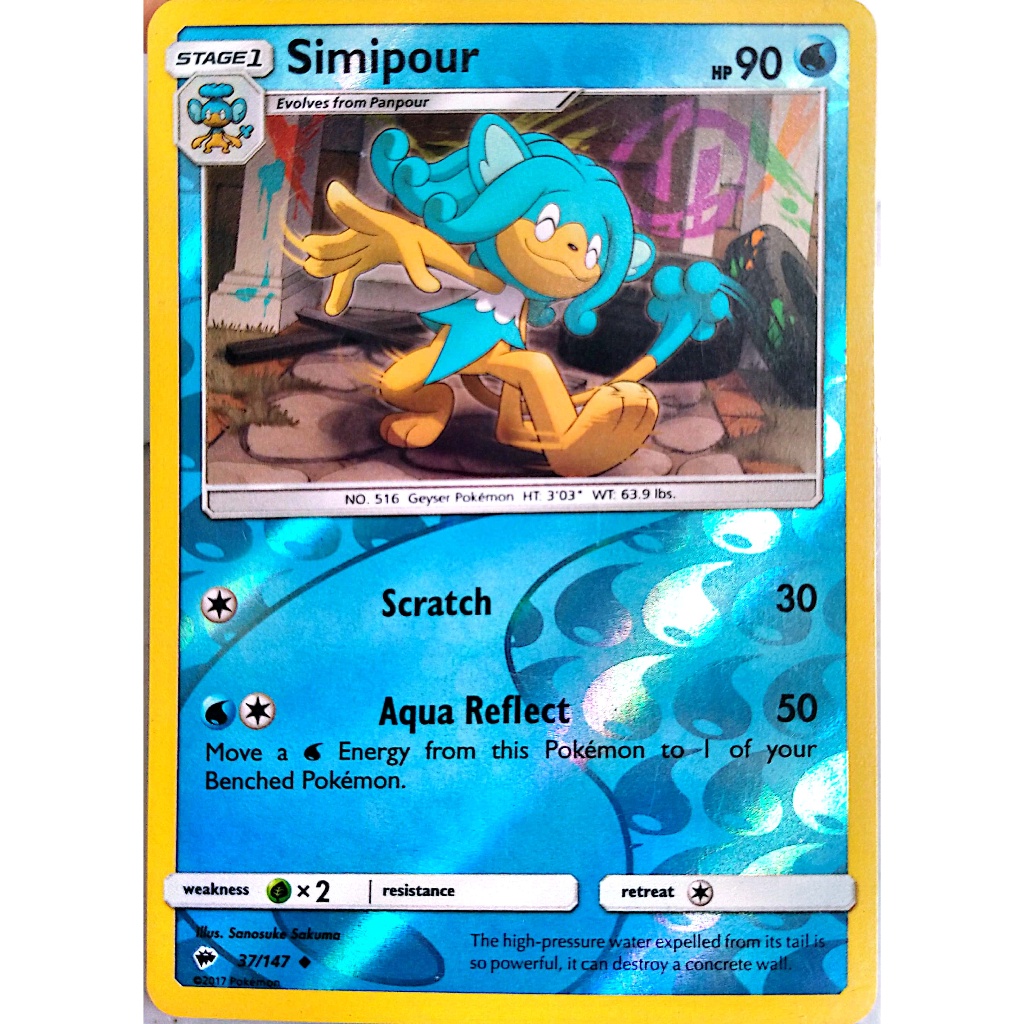 simipour pokemon card Battle Partners - Display of 30 Booster Pack (JP)