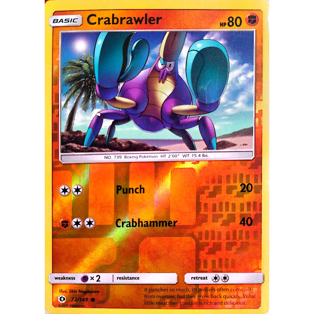 japanese base set booster box Pokémon Black Bolt & White Flare DX (Deluxe) main image 0