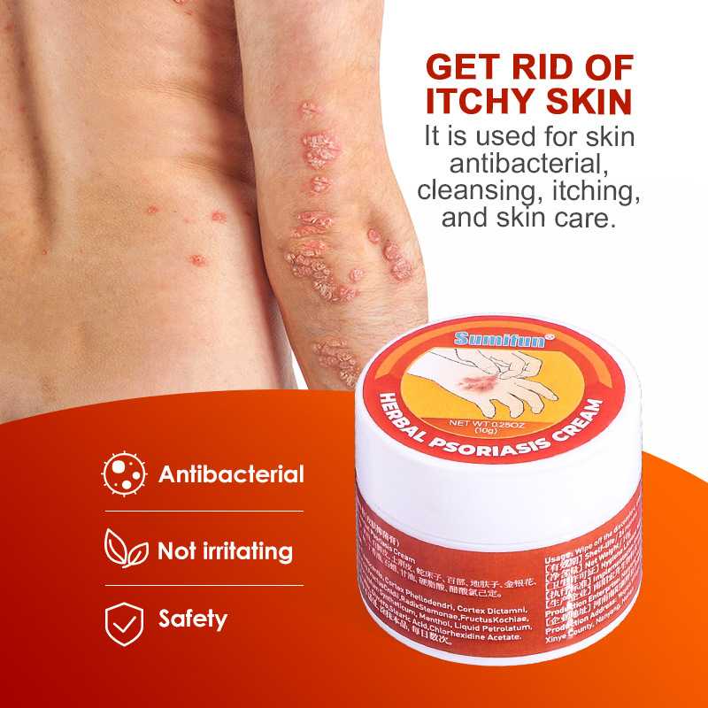 Skin disease ointment Sumifun Skin Fighter Cream original Eczema Cream