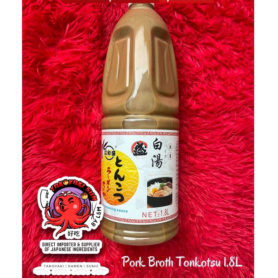 GREAT FLAVOR RAMEN SOUP LOW PRICE JAPANESE PORK BROTH CONCENTRATE FOR
