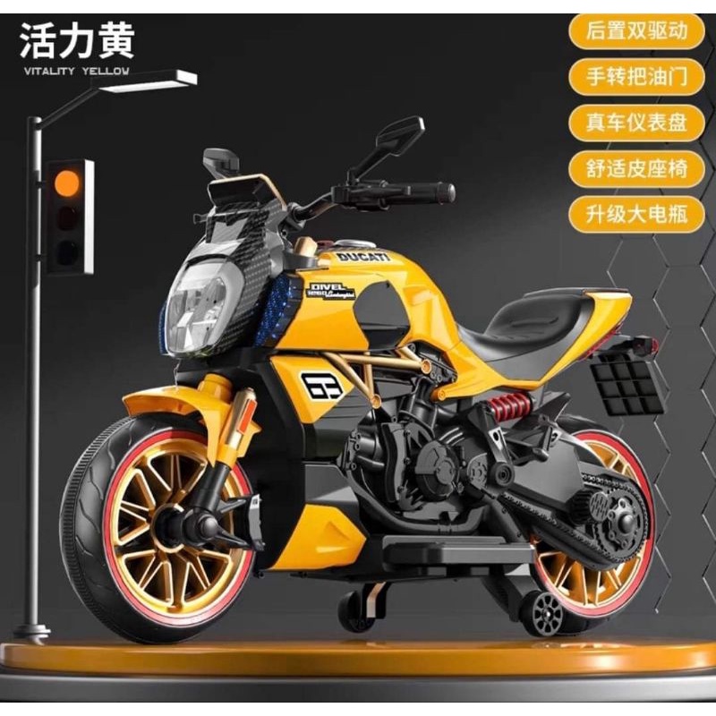 Ducati Monster Rechargeable motor bike for kids Shopee Philippines