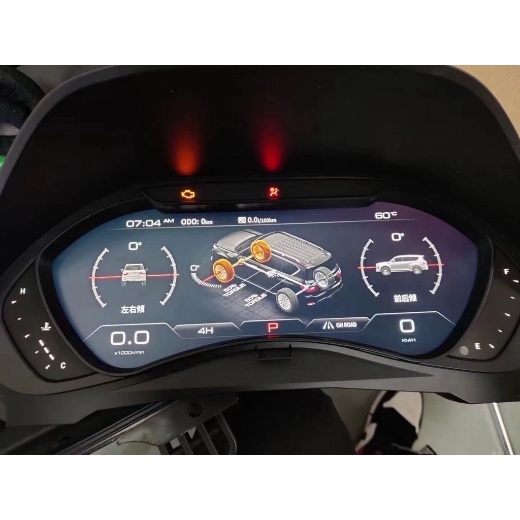 ♥Digital Cluster Virtual Cockpit For Nissan Patrol Y62 Infiniti qx56