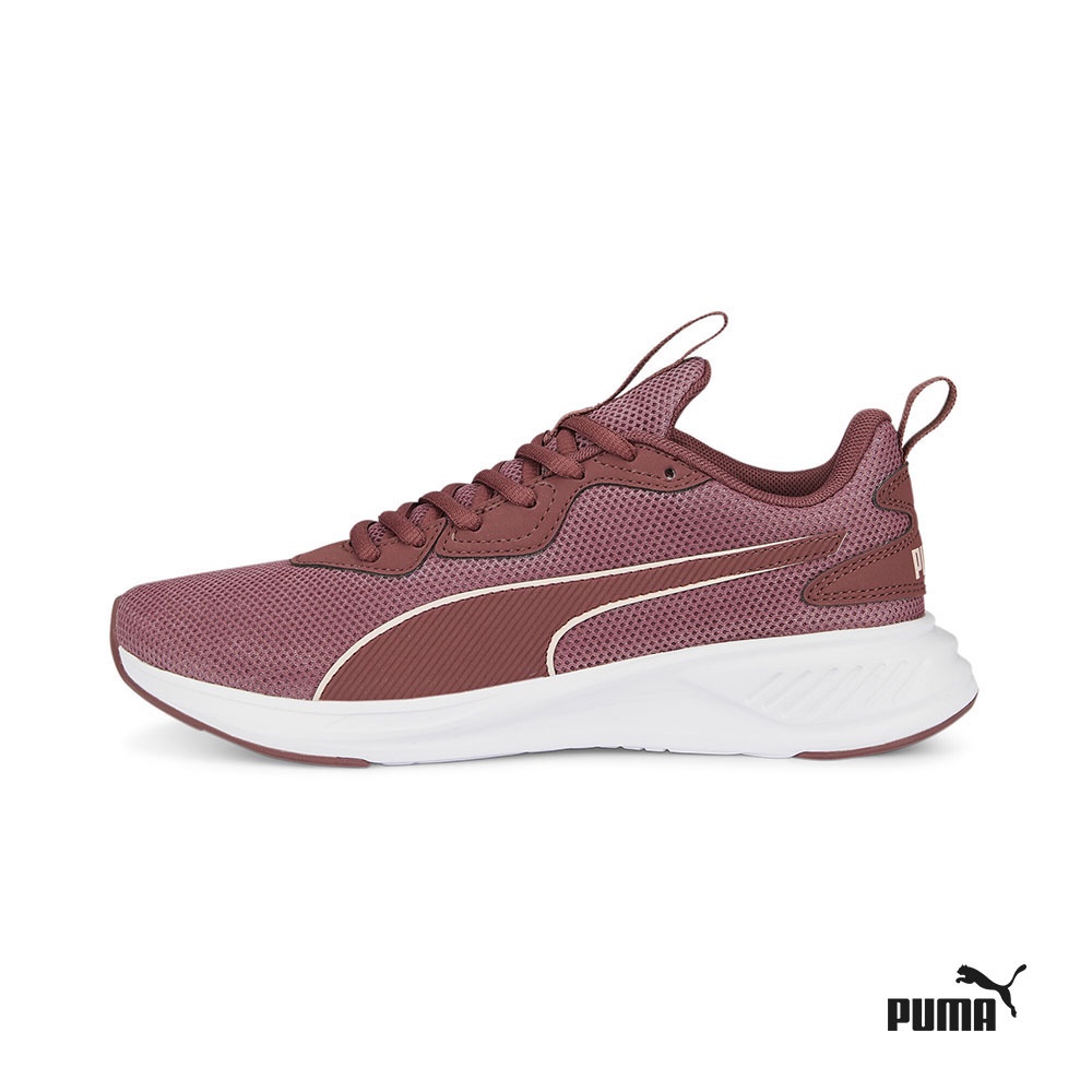 Puma running shoes store philippines