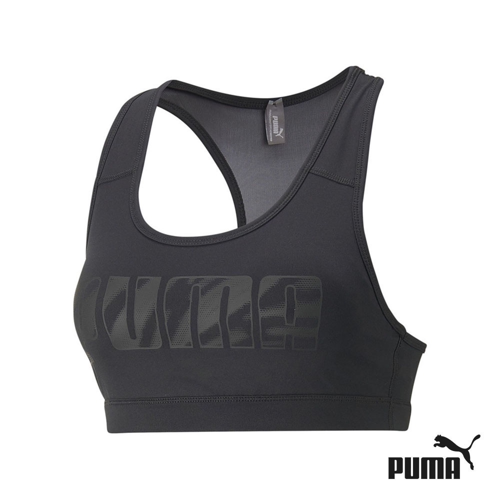 PUMA Mid 4Keeps Graphic Women's Training Bra Shopee Philippines