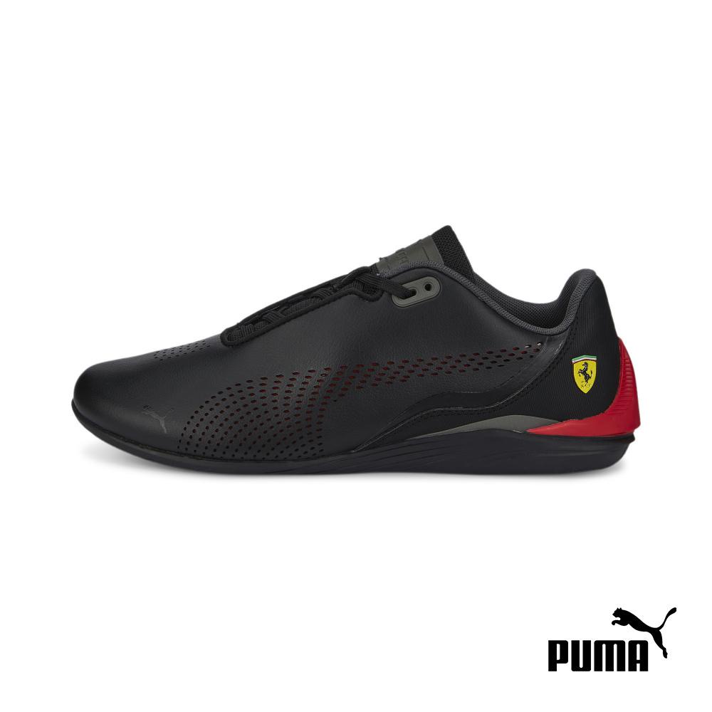 Ferrari shoes outlet philippines