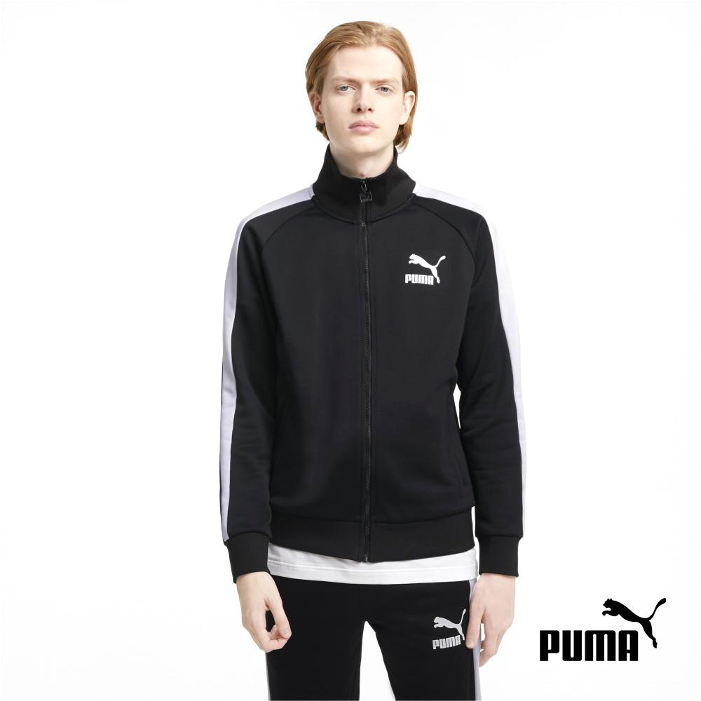 Puma cheap jacket philippines