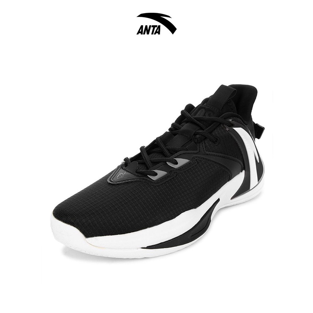 ANTA Men Gordon Hayward GH Pounce 2 Basketball Shoes Shopee Philippines