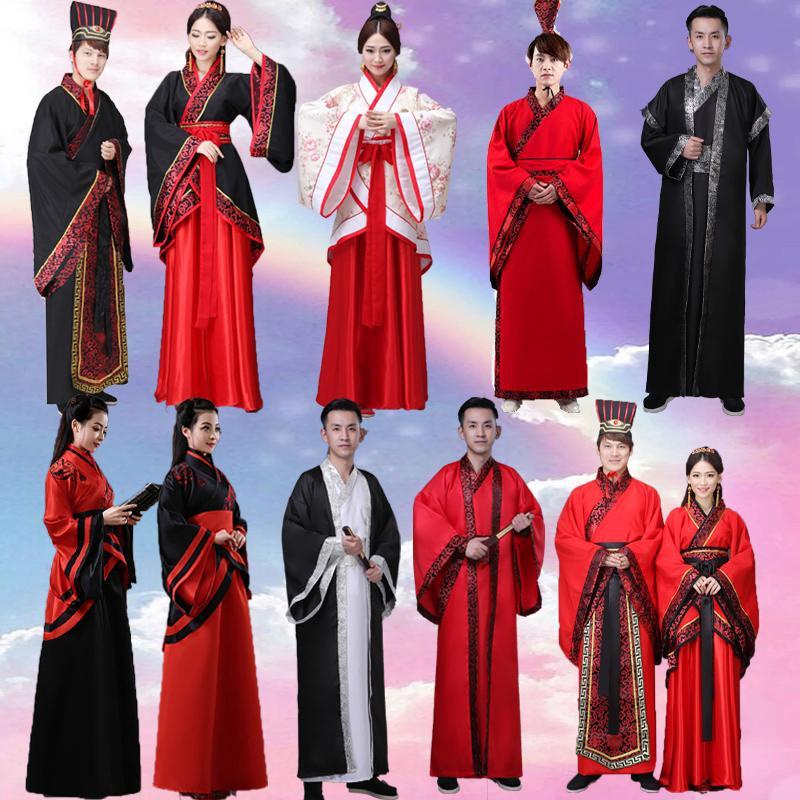 Ancient Costume Hanfu Double-Wrapped Tang Costume Performance Costume ...