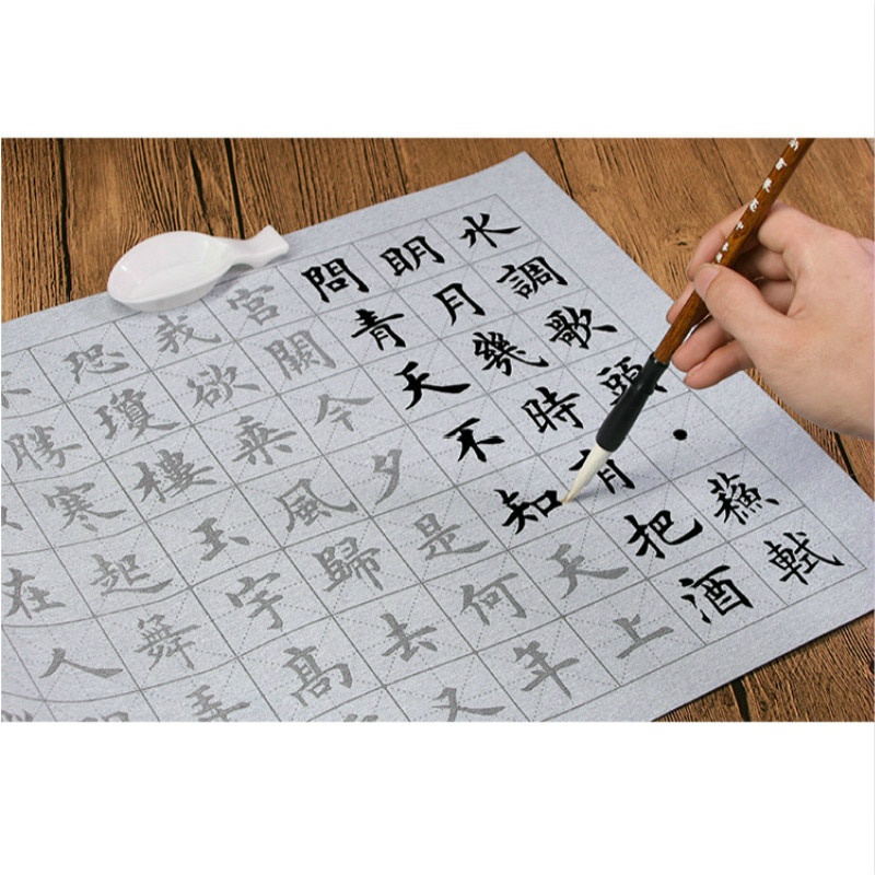 Calligraphy Copybook Magic Reusable Water Writing Cloth Caligrafia ...
