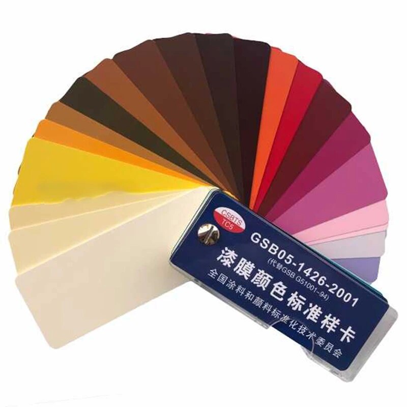 2022 Professional International Standard Paper Color Card Coating Floor ...