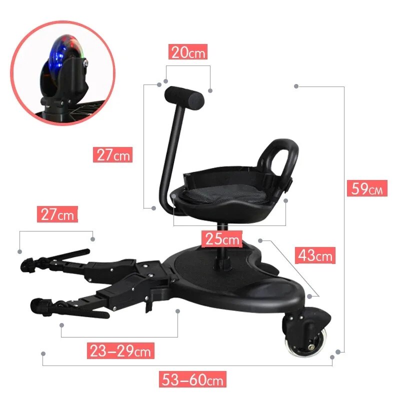 Stroller ADAPTOR FOR THE SECOND CHILD, BUGGY BOARD WITH REMISSIBLE SATE ...