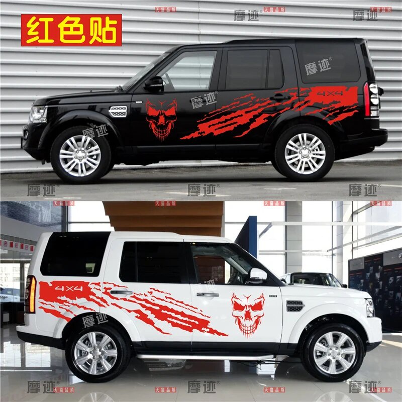 Car Stickers FOR Land Rover Discovery 4 Body Appearance Decoration ...