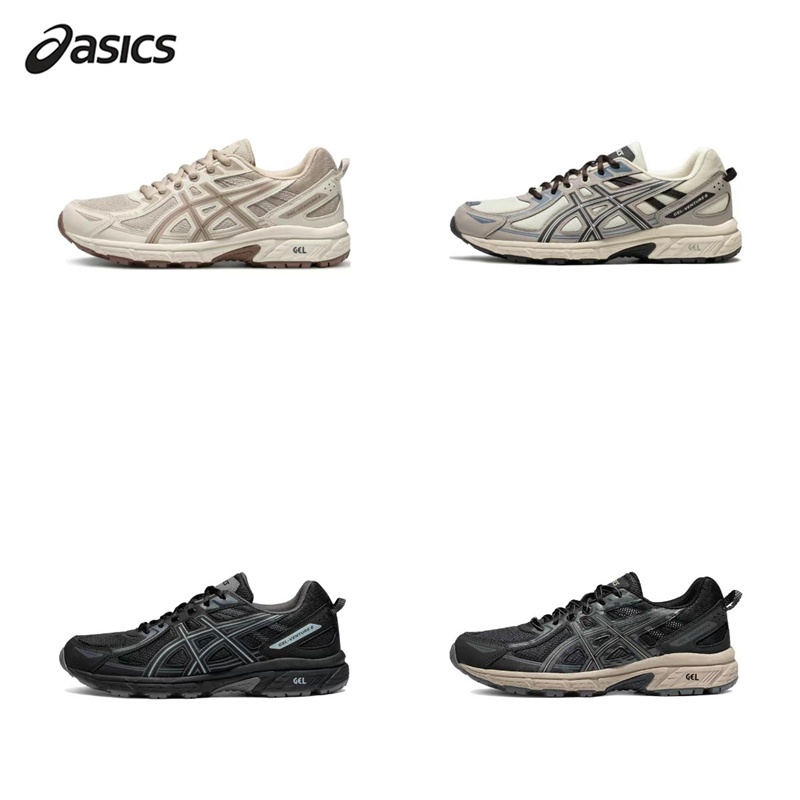 Asics gel non slip deals