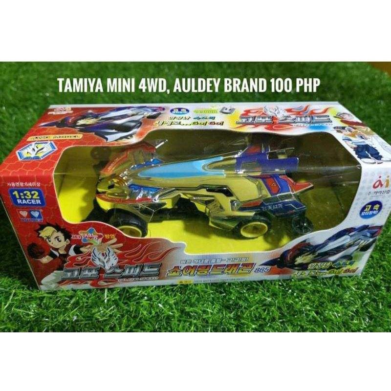 Mini 4wd Auldey brand car toy(rechargeable battery needed) | Shopee ...