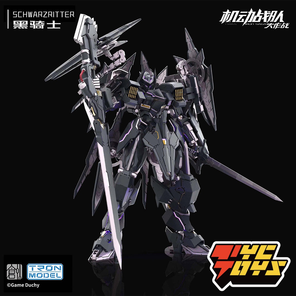 【TYCTOYS】TRON MODEL Mobile Sentai Black Knight Mecha Model Alloy ...