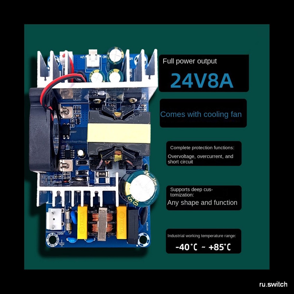 24V 8A Isolation Switch Power Module AC-DC Step-Down Module 220V To 24V ...