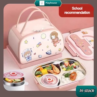Building Block Lunch Box for Kids, Plastic Game Bento Box, School Picnic  Food Container with Bag, Girls and Boys - AliExpress