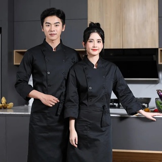 Wholesale Chef Uniform Long Sleeve Sushi Chef Uniform Food Service Chef  Jacket Clothing Kitchen Cook Wear