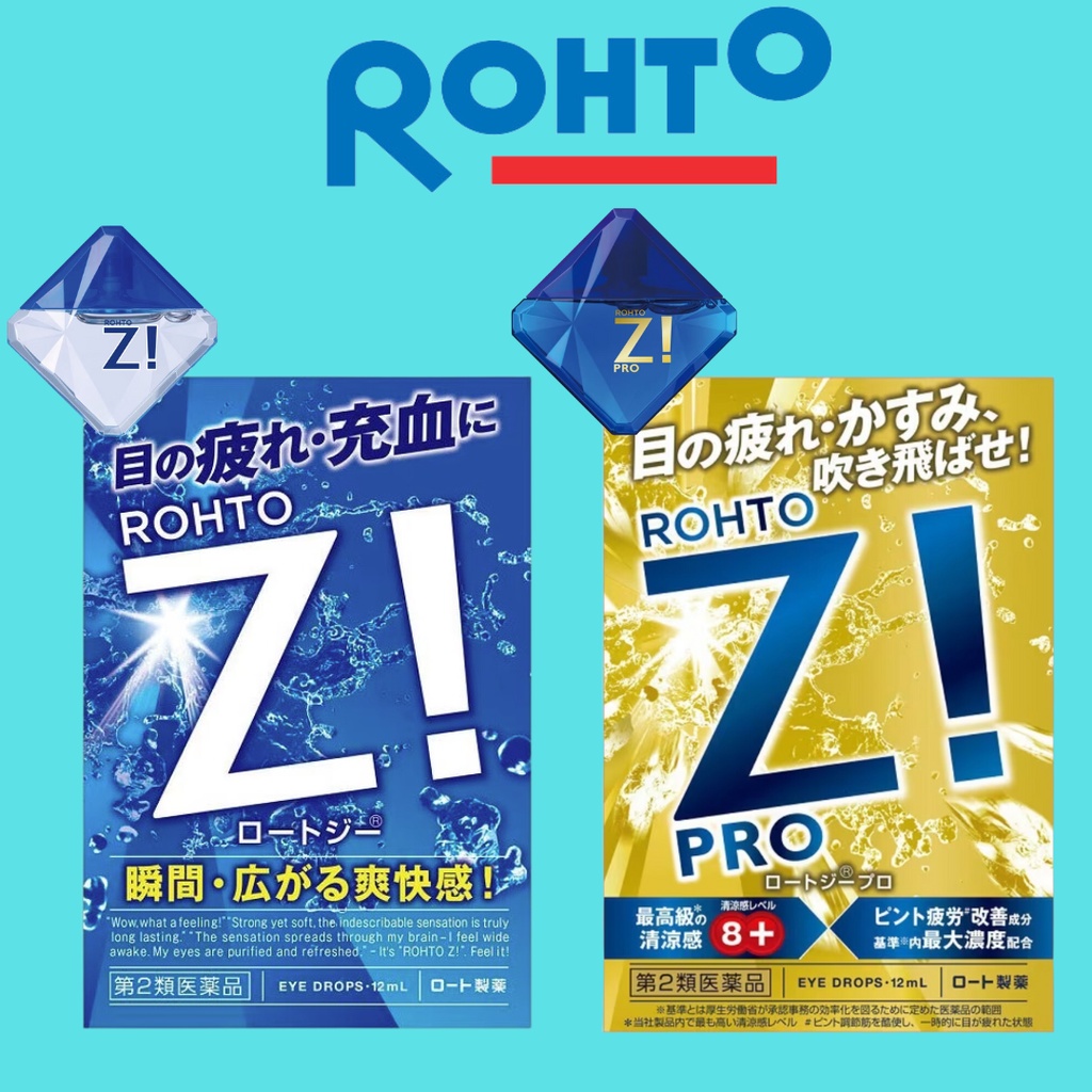 ROHTO Z and Z PRO Eye Drops Japan Shopee Philippines