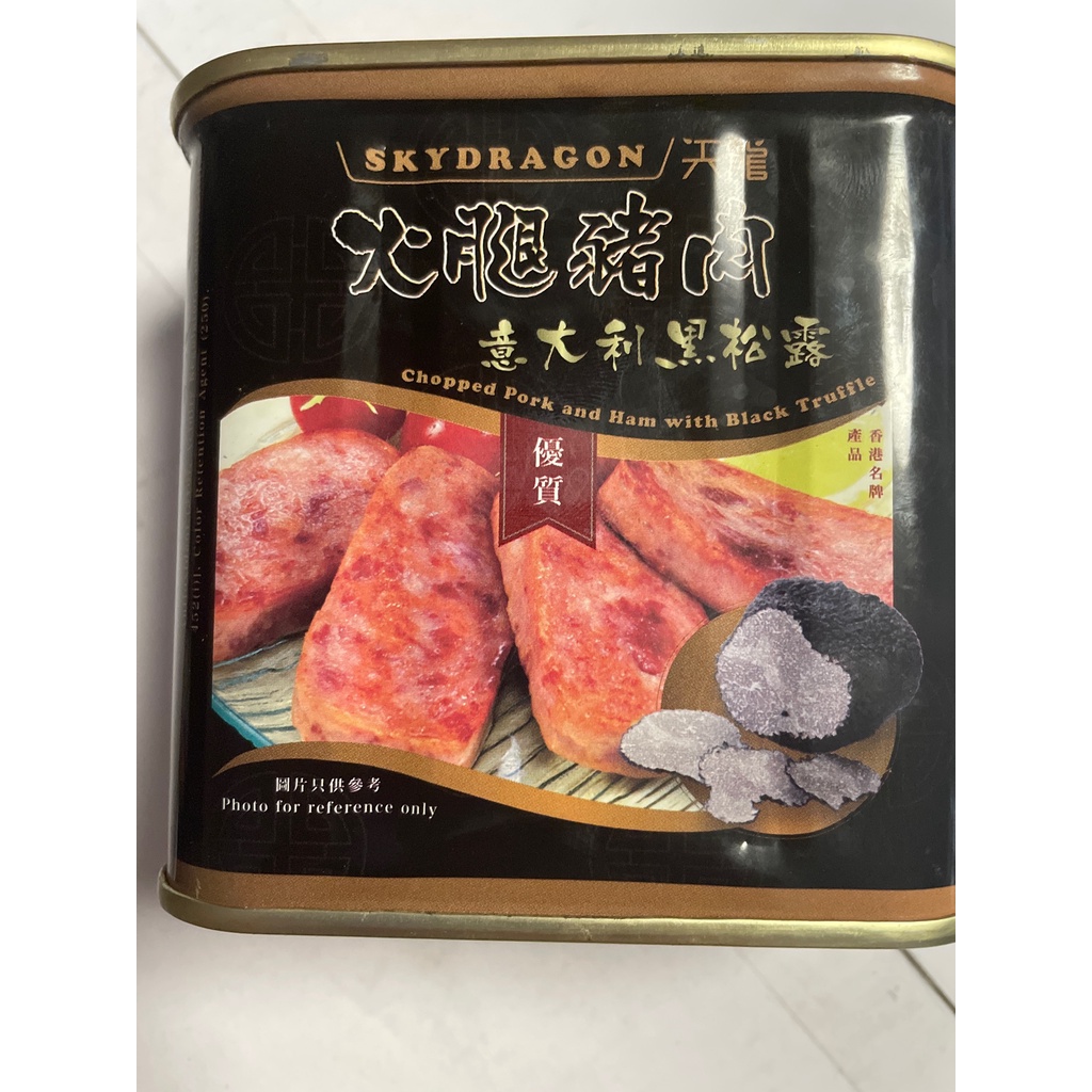 premium-sky-dragon-chopped-ham-and-pork-with-italian-black-truffle-340g