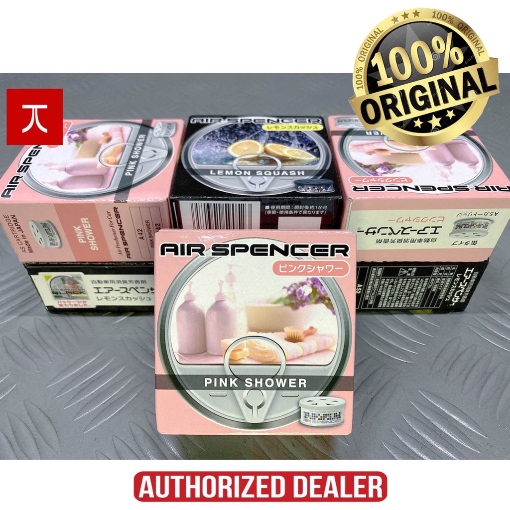 Air Spencer Car Freshener Air Freshener Car Scent JDM Shopee Philippines