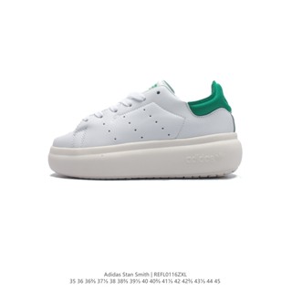 Stan smith shop thick sole