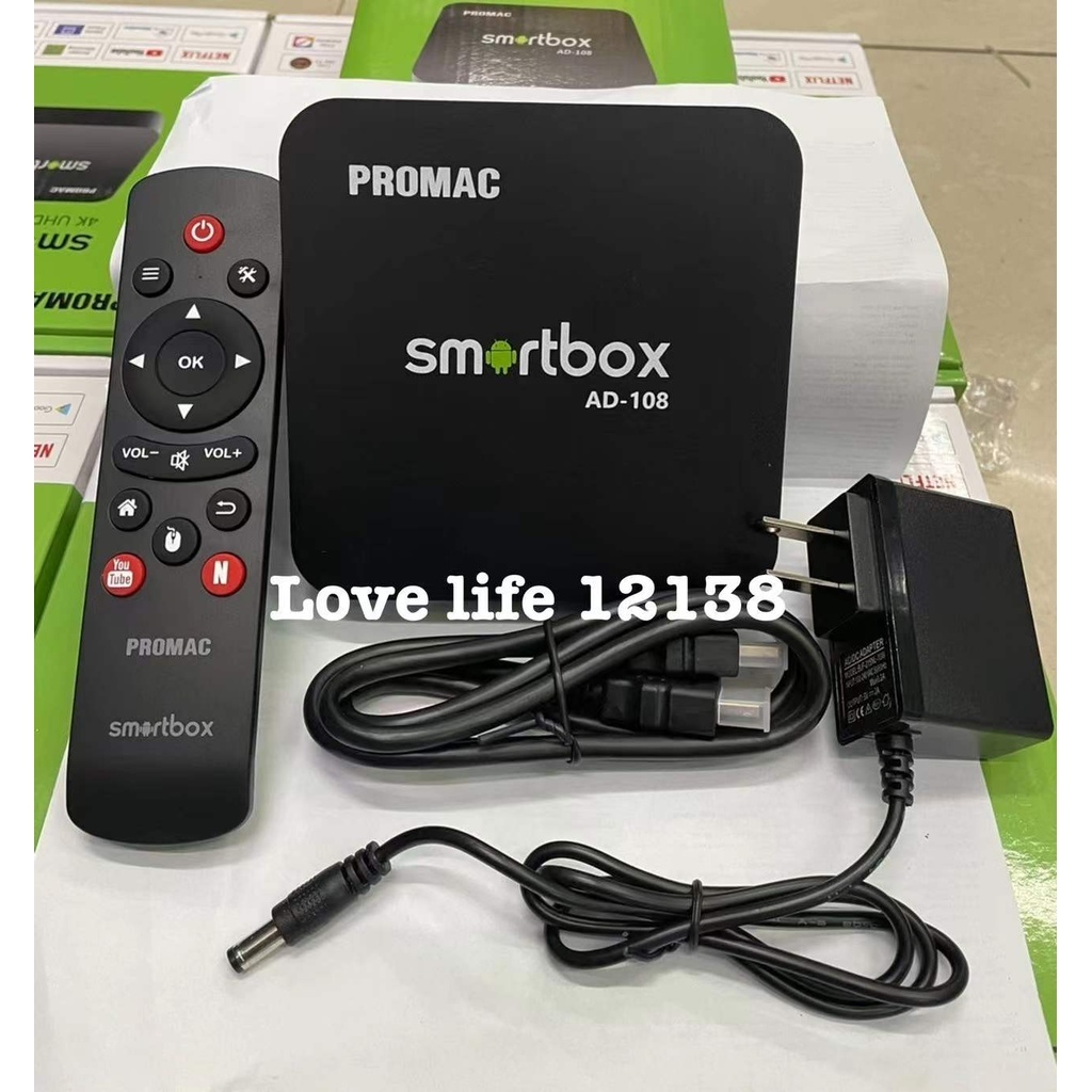 2025 BOX SMART PROMAC2025 BOX SMART PROMAC Shopee Philippines