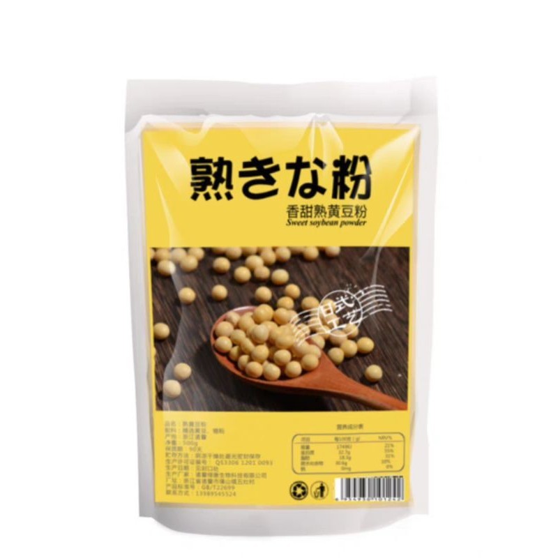 Japanese cooked soybean flour 500g soy milk box cake original