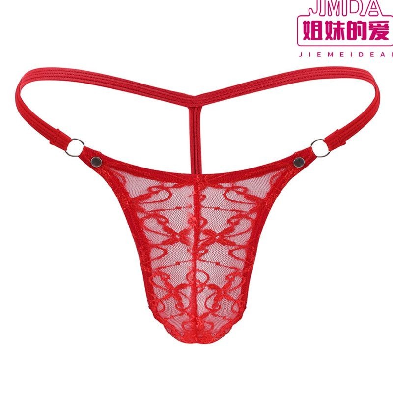 MSemis Women Lace Thongs Tanga V-String Panties Mini Bikini G-String T Back  Underwear Lingerie