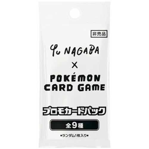 Espeon 066/SV-P Promo – Yu Nagaba Japanese Pokemon Card – Full Art Holo – Near Mint - View #4