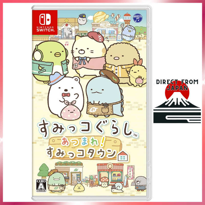 Sumikko Gurashi Collectable! Sumikko Town - Switch | Shopee Philippines