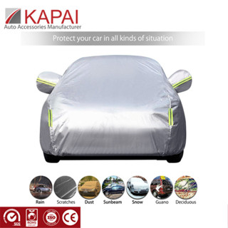 Auto outdoor shield tarpaulin extreme car cover tarp automobile dust ...