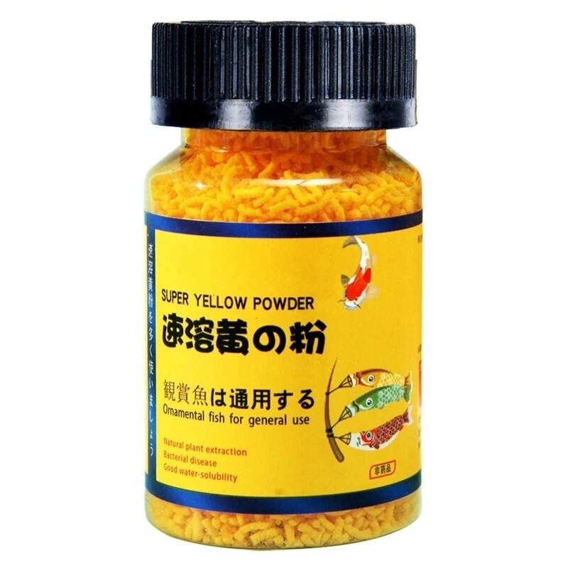 ☝Cure Freshwater and Saltwater Goldfish Tropical Fish Medication Water
